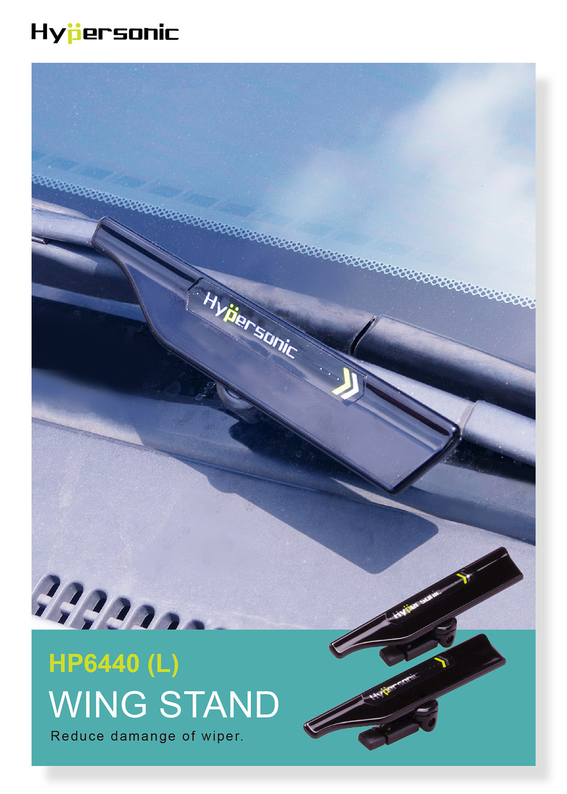 Car Windscreen Protect Wiper Blade Stand HP6440