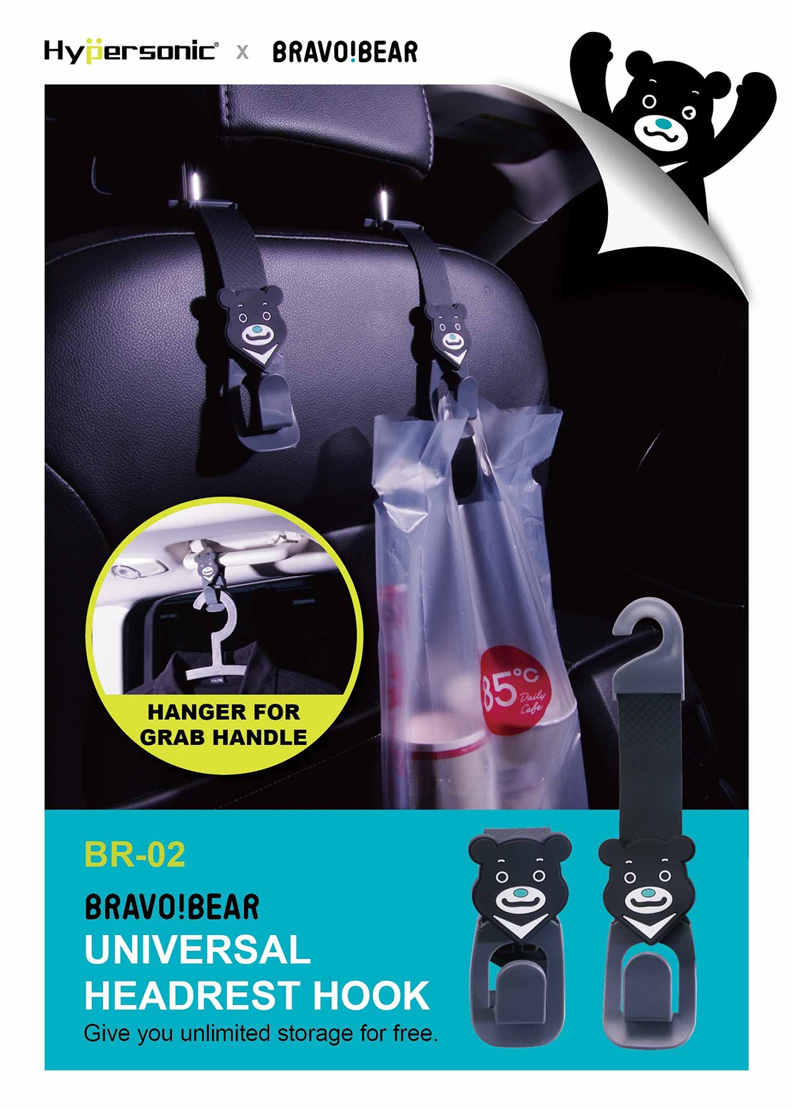 Custom Bear Car Organize Hooks Hangers for Car BR-02