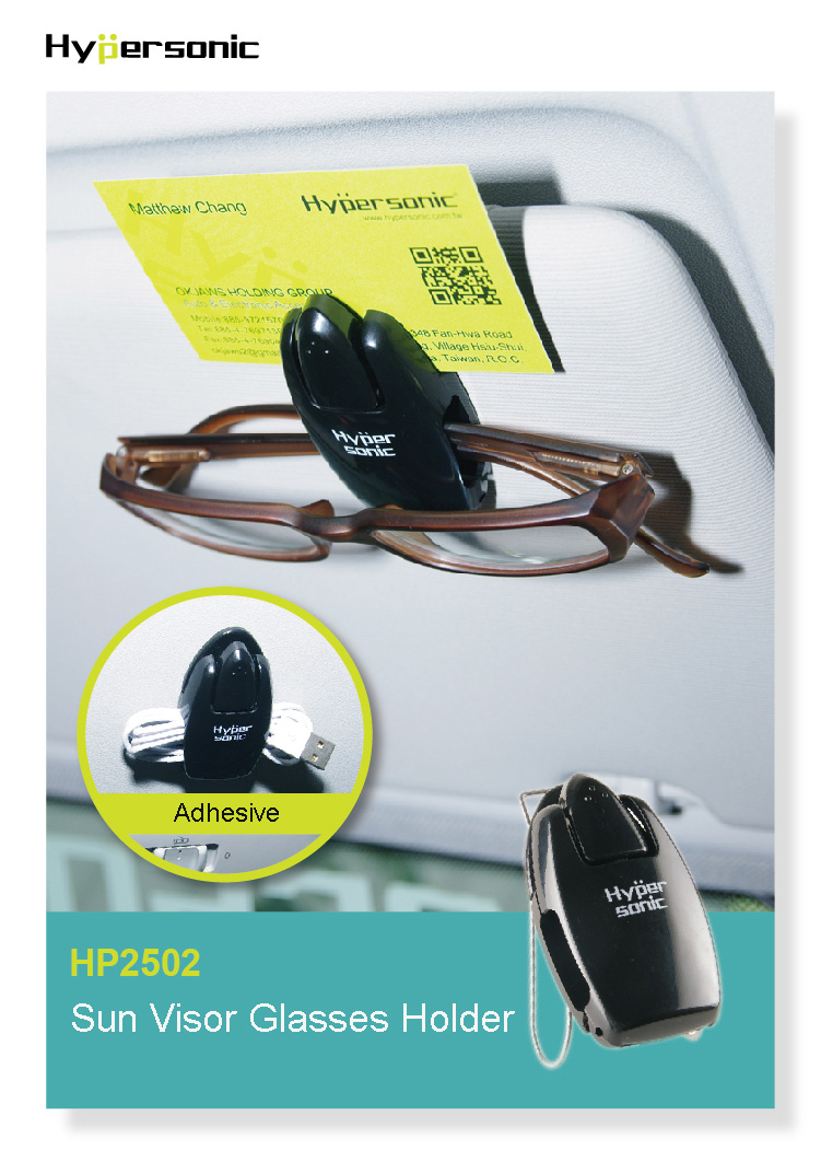 Sunglasses Holder HP2502