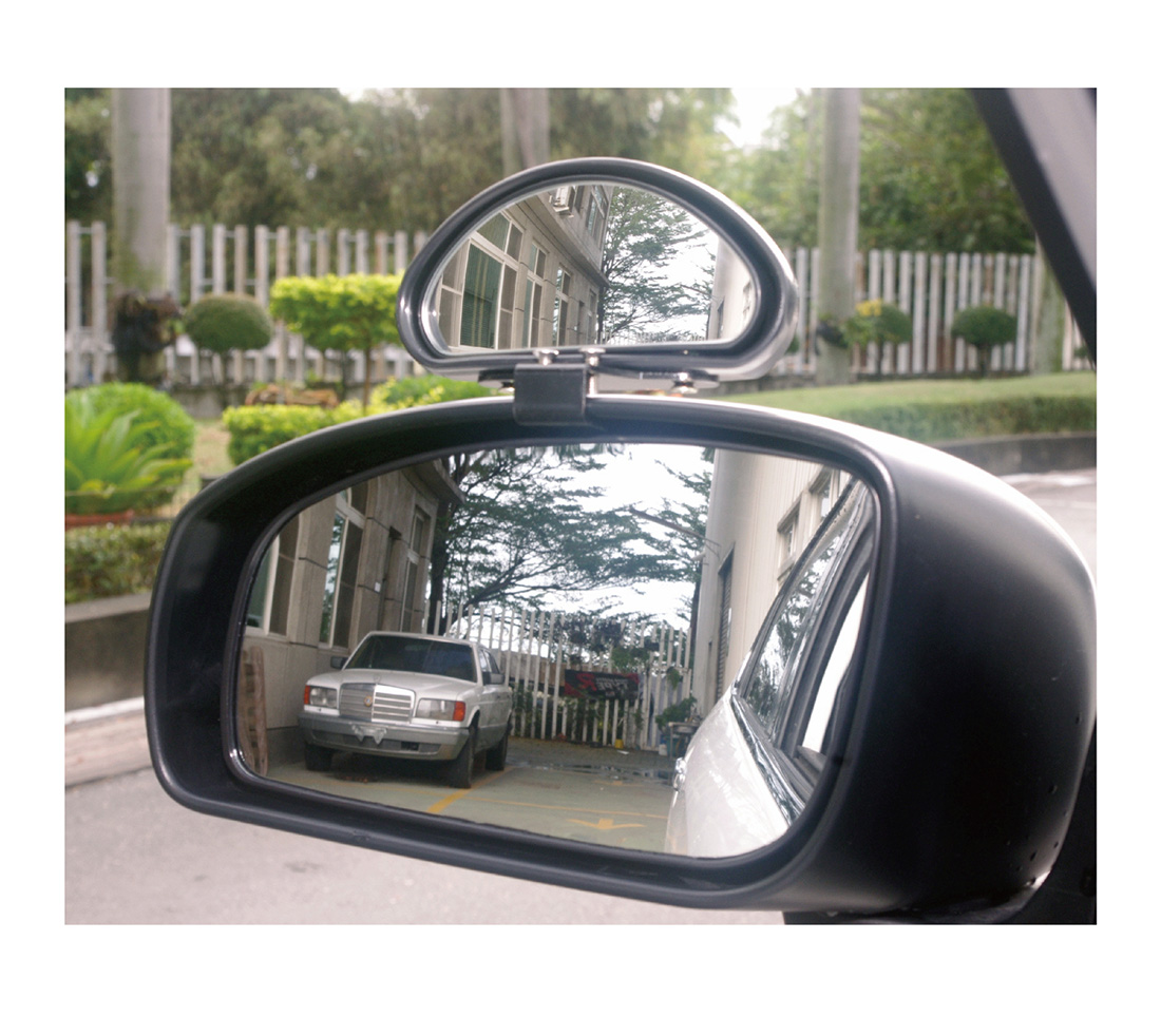 Car Side Wide View Blind Spot Mirror HPN812