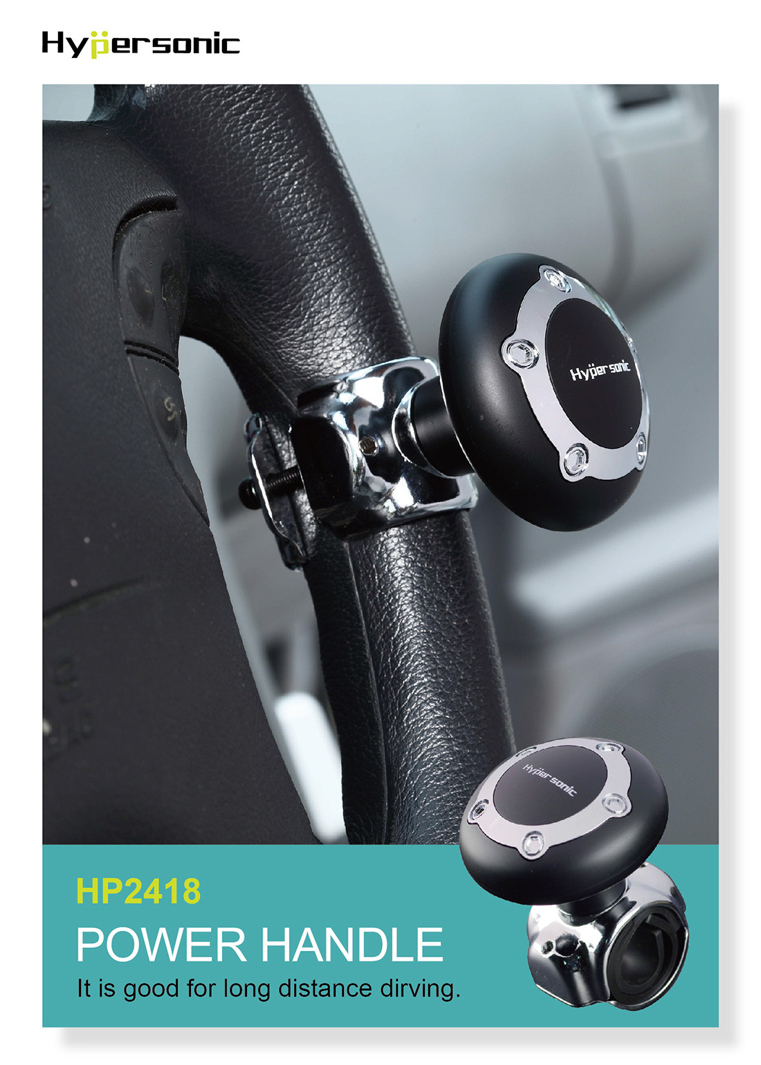 Car Power Handle Steering Wheel Spinner Knob HP2418-14