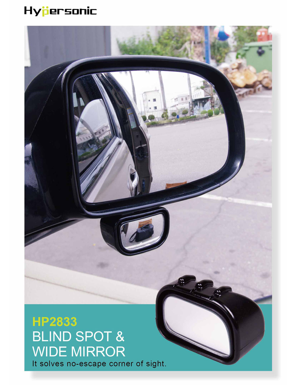  Wide View Car Side Blind Spot Mirror HP2833