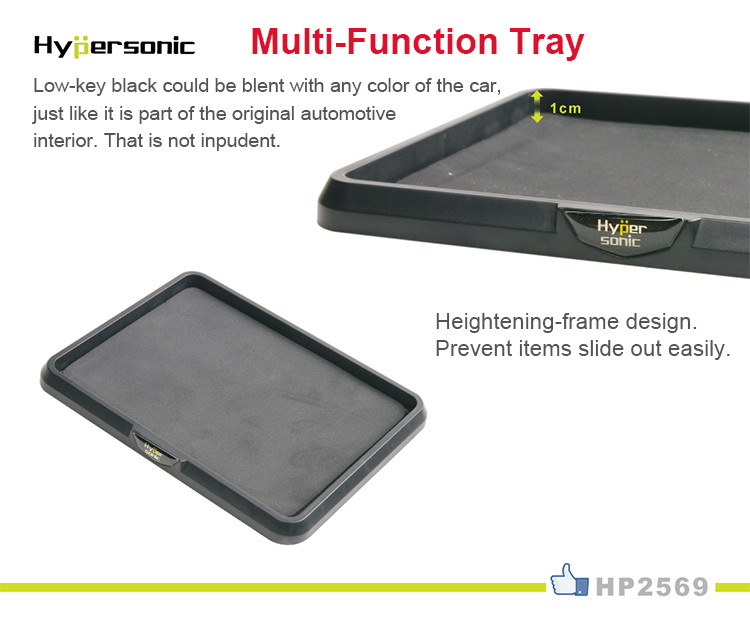 Car Dashboard Multifunctional Tray HP2569