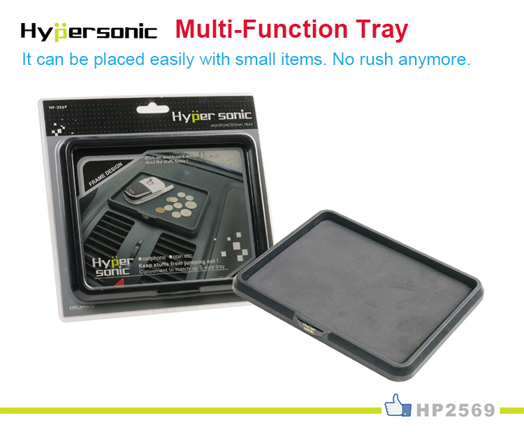 Car Dashboard Multifunctional Tray HP2569