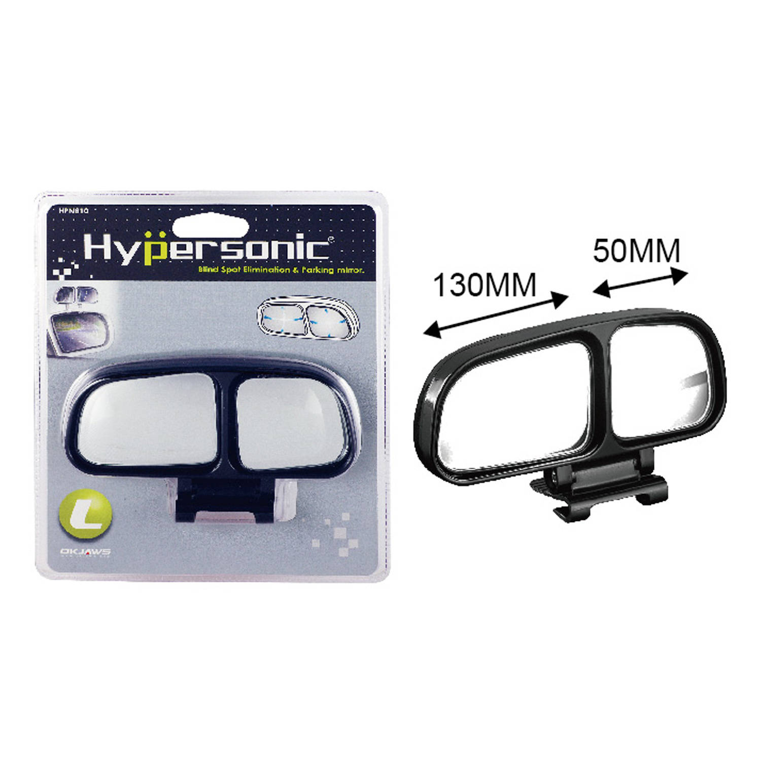 Wide Angle Adjustable Car Blind Spot Mirror HPN810