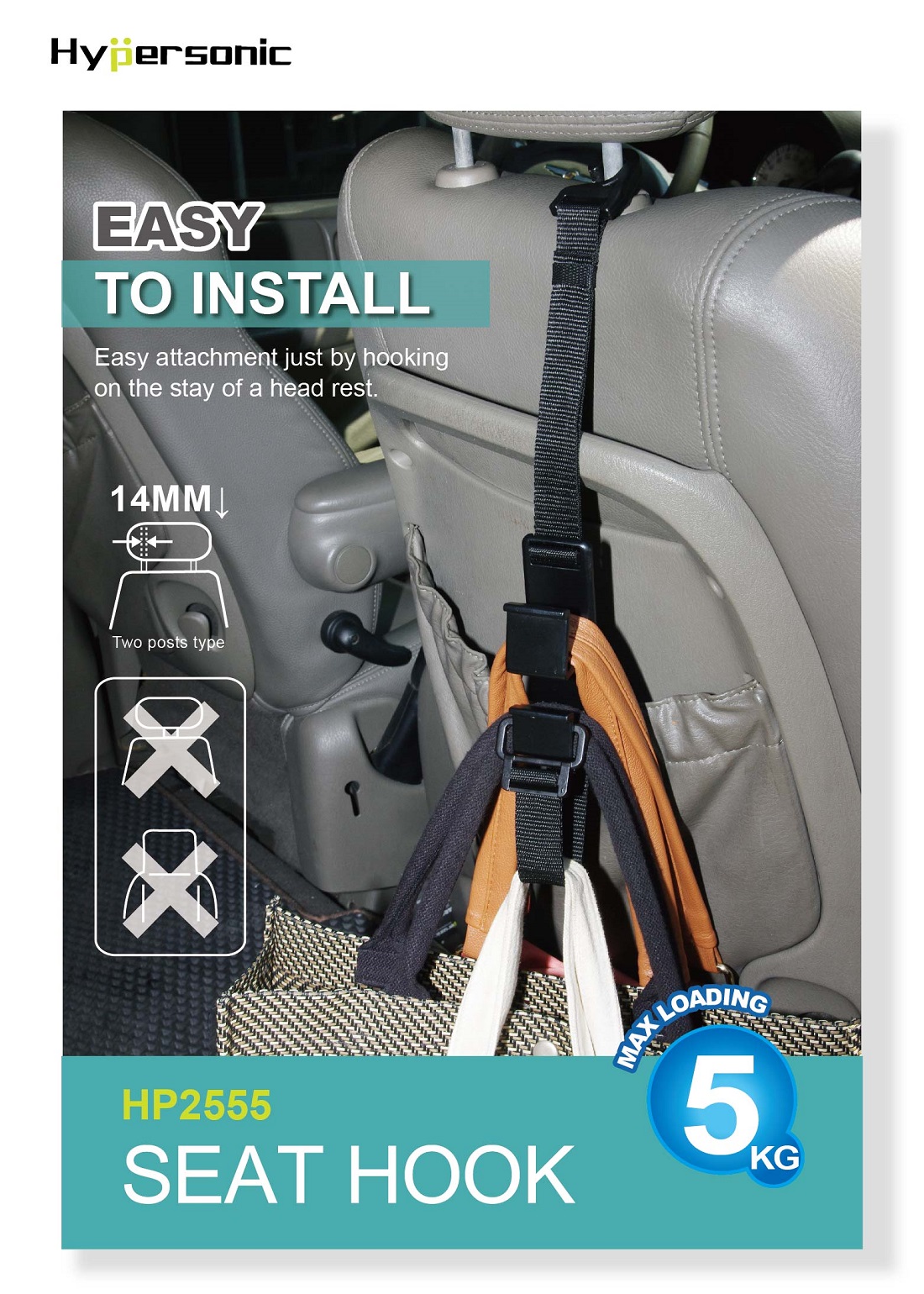 Adjustable Car Seat Headrest Hooks Hangers HP2555
