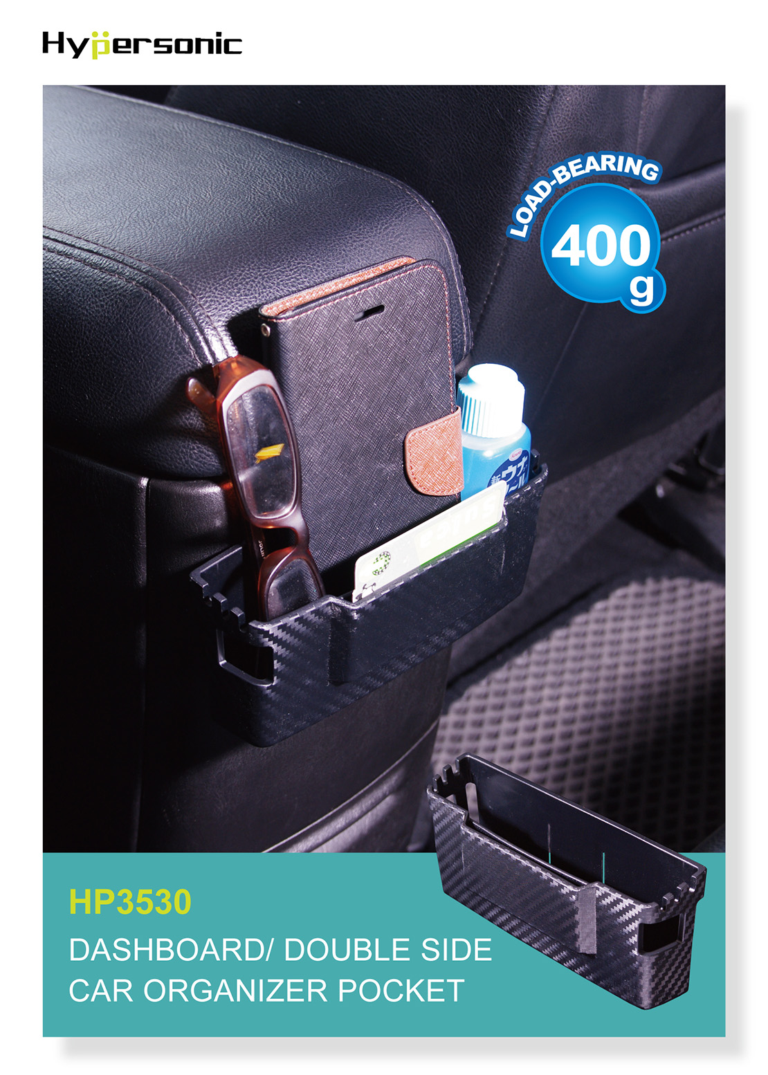 Car Back Seat Gap Cable Pocket Organizer HP3530