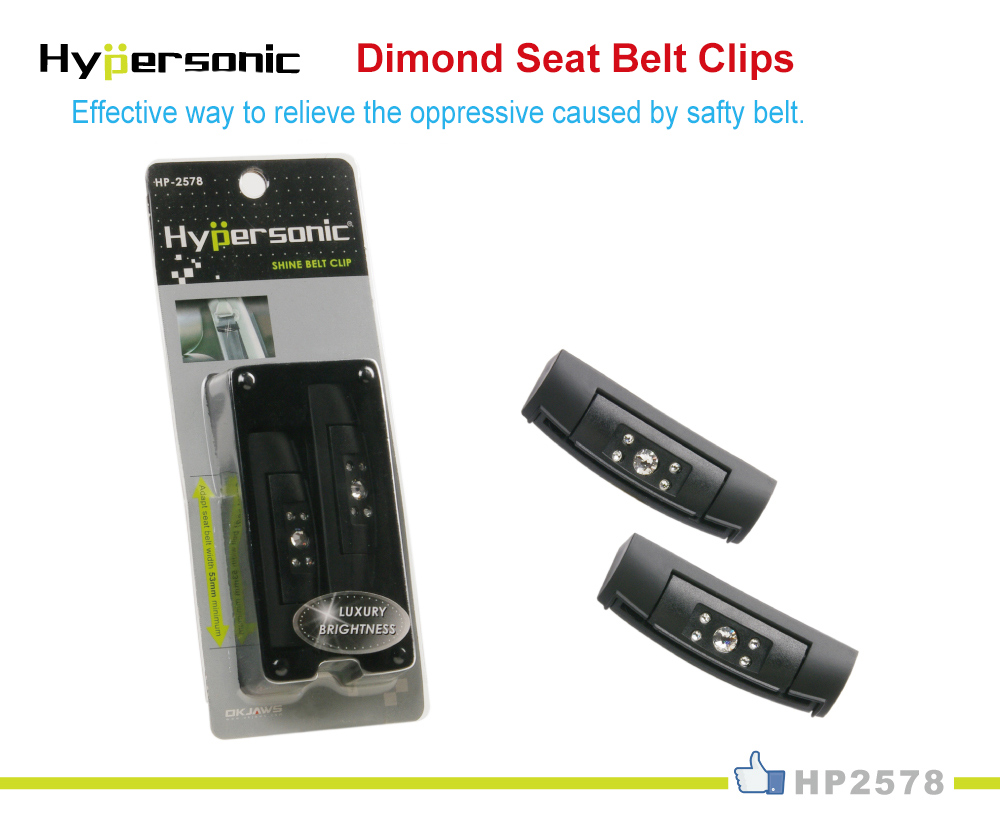 Comfortable Driving Seatbelt Clips HP2578