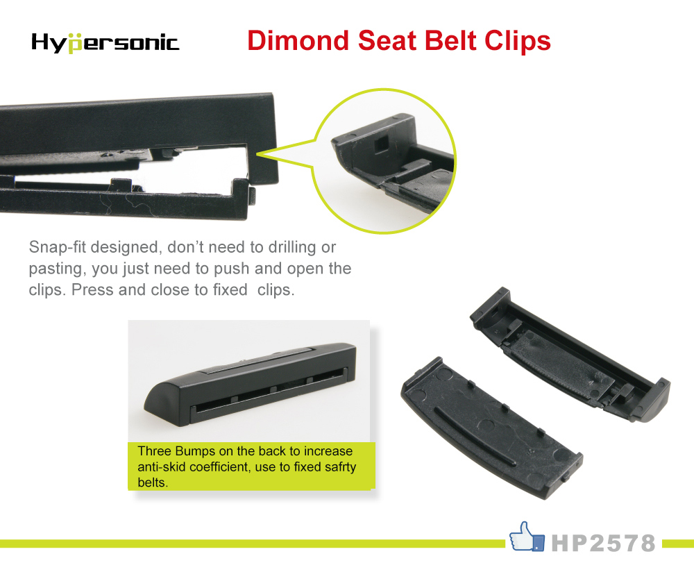 Comfortable Driving Seatbelt Clips HP2578