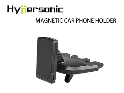 Why should you use a magnetic car phone holder
