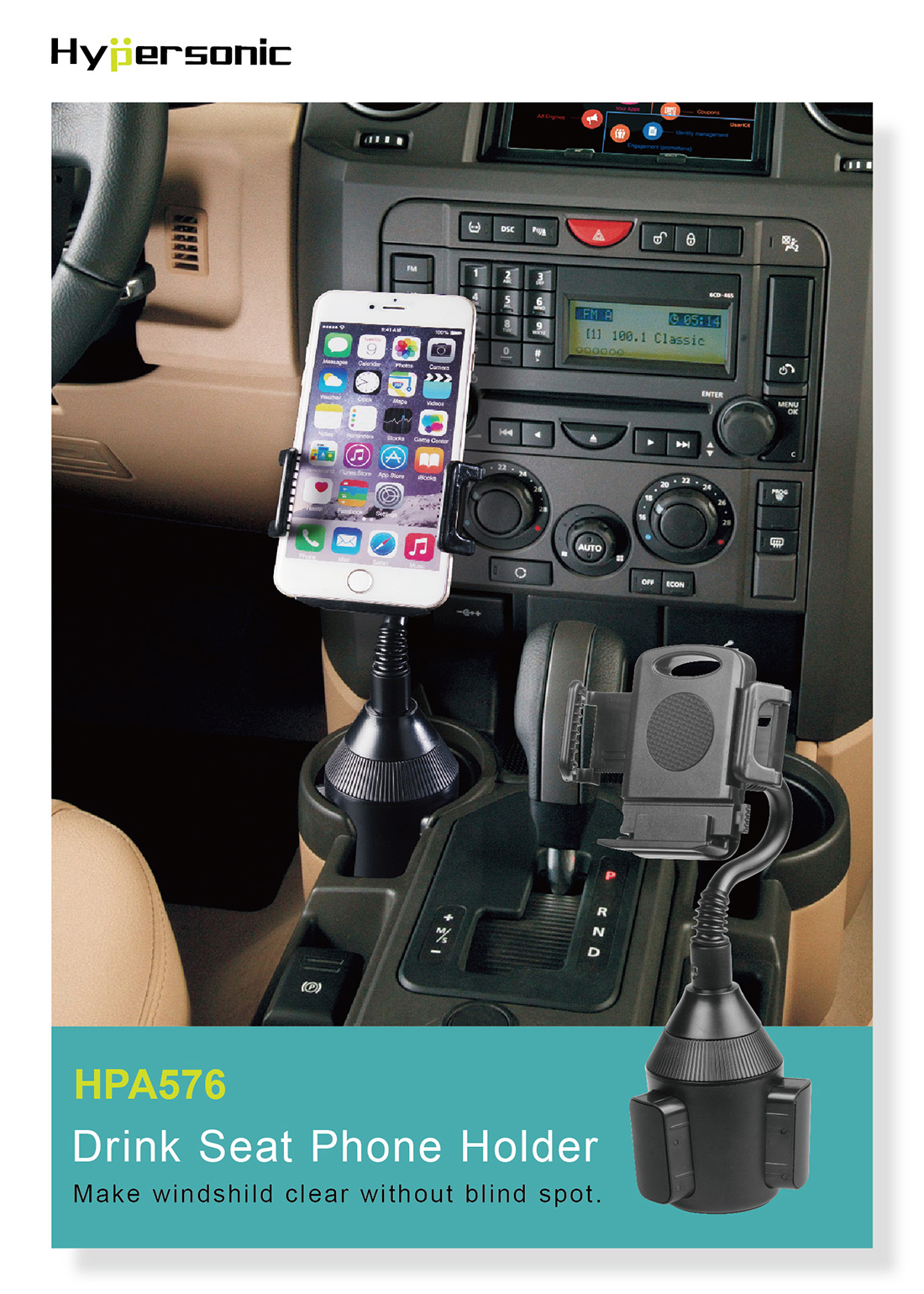 Universal Adjustable Cup Mobile Phone Holder HPA576