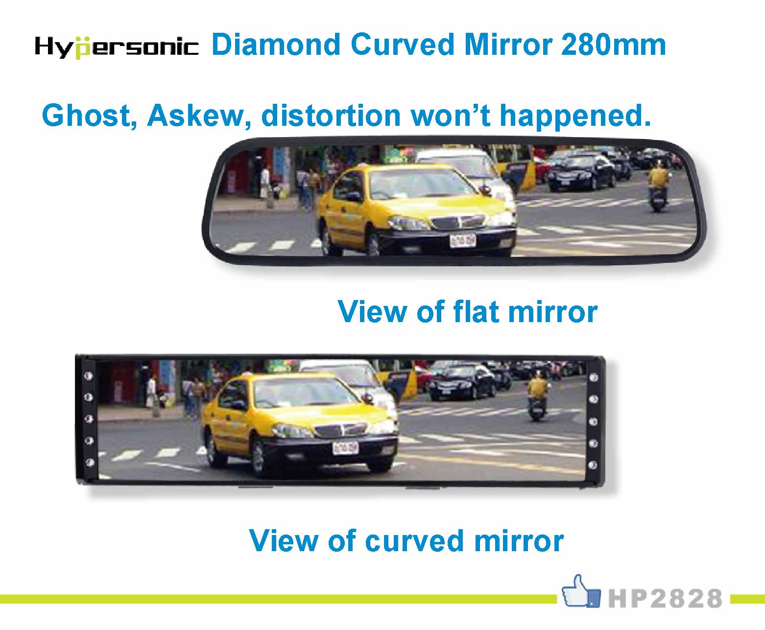 Diamond 280mm Rear View Mirror HP2828