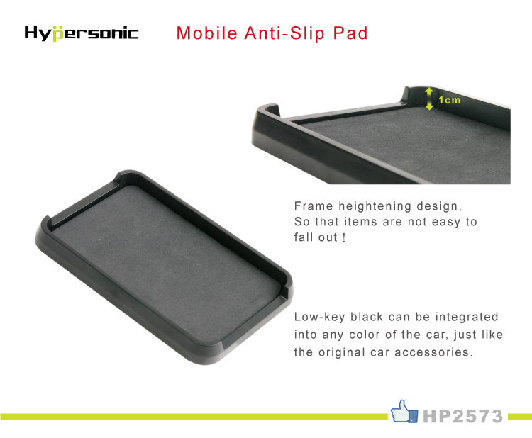 Hypersonic Multifunctional Tray HP2573