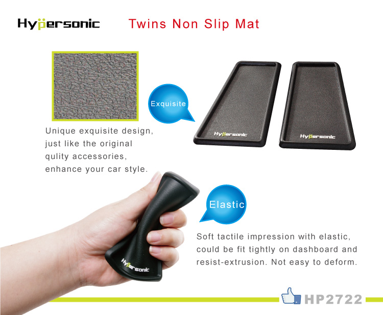 2 PCS Non-slip Dashboard Mat HP2722