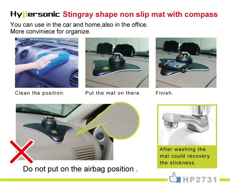 Stingray Shape Compass With Non-slip Mat HP2731