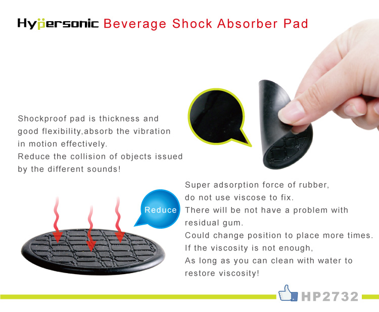 Shock-absorbing Beverage Mat HP2732