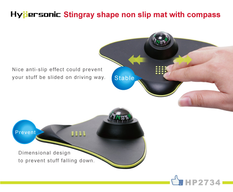 Stingray Shape Non-slip Mat With Compass HP2734