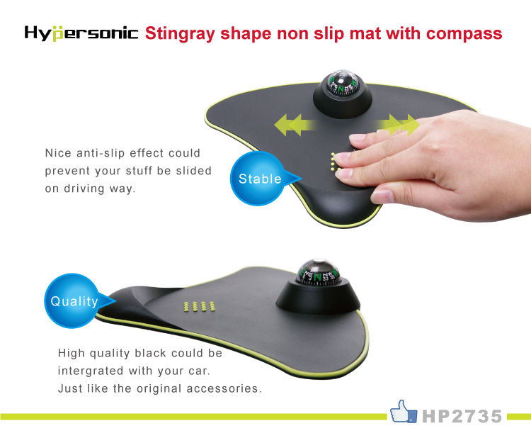 PVC Material Non-slip Mat With Compass HP2735