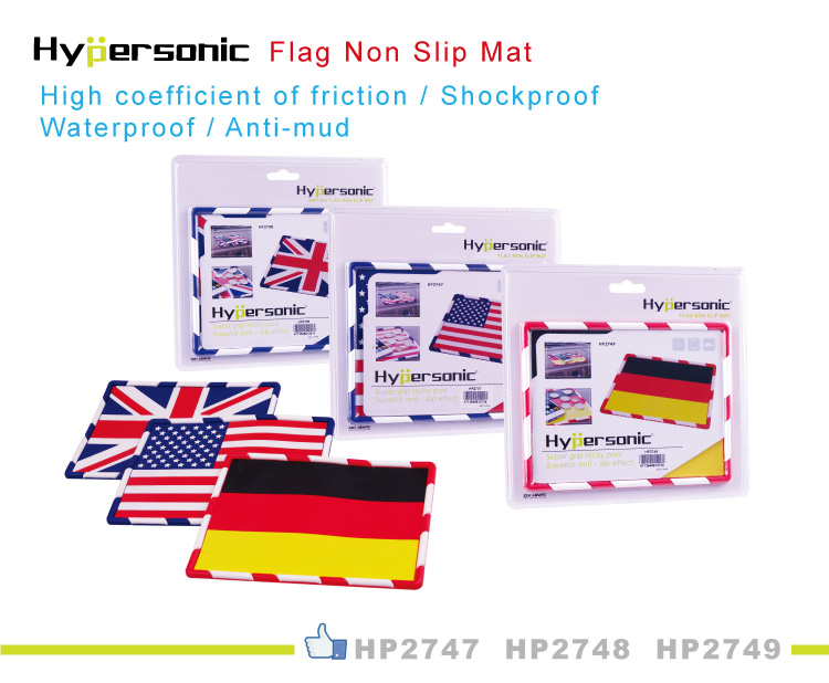 Universal National Flag Car Non Slip Pad HP2748