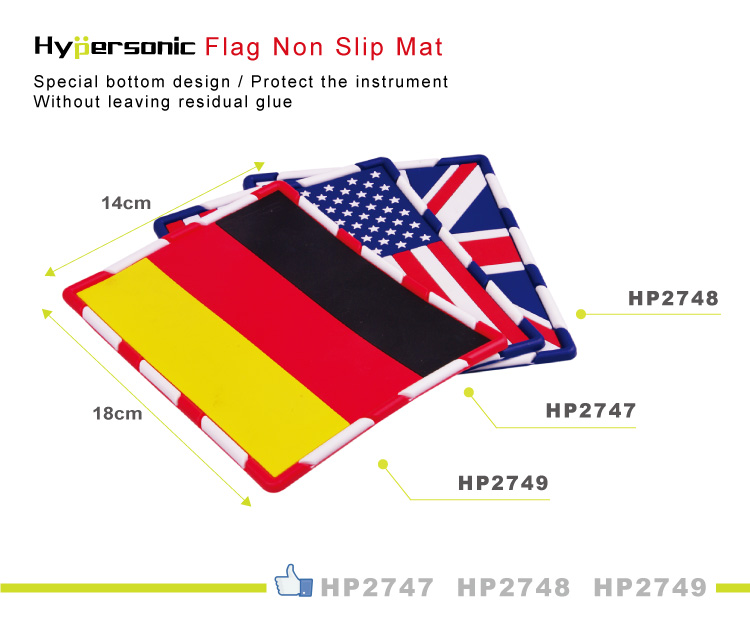 Universal National Flag Car Non Slip Pad HP2749