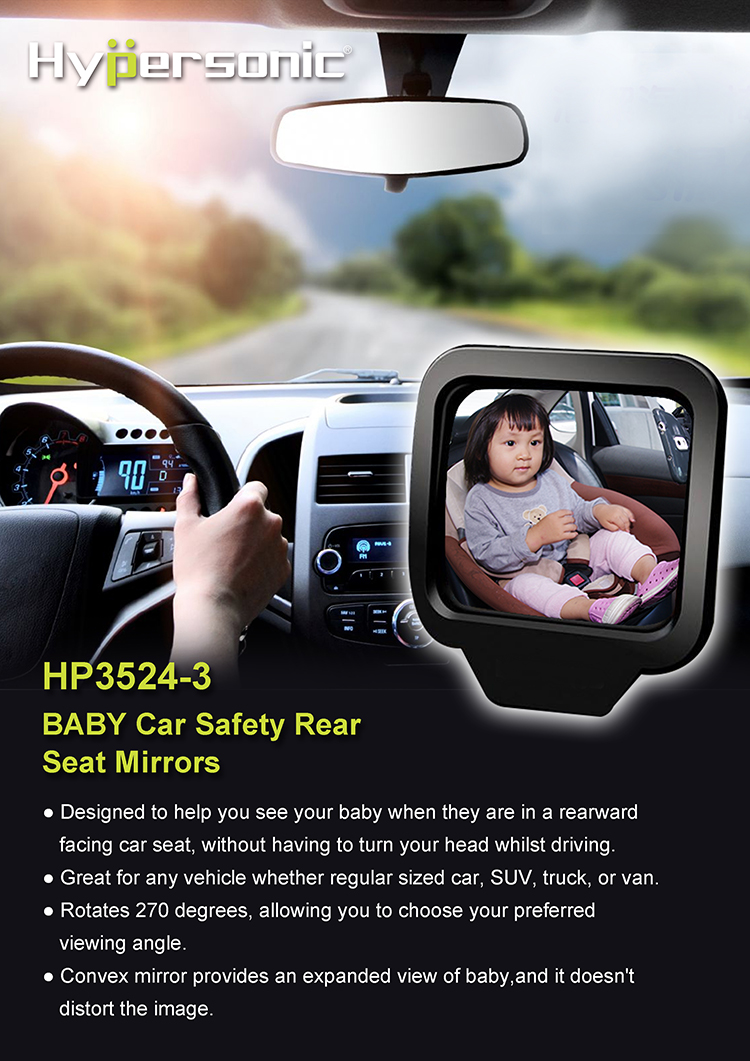 Baby Car Rearview Back Seat Mirror HP3524