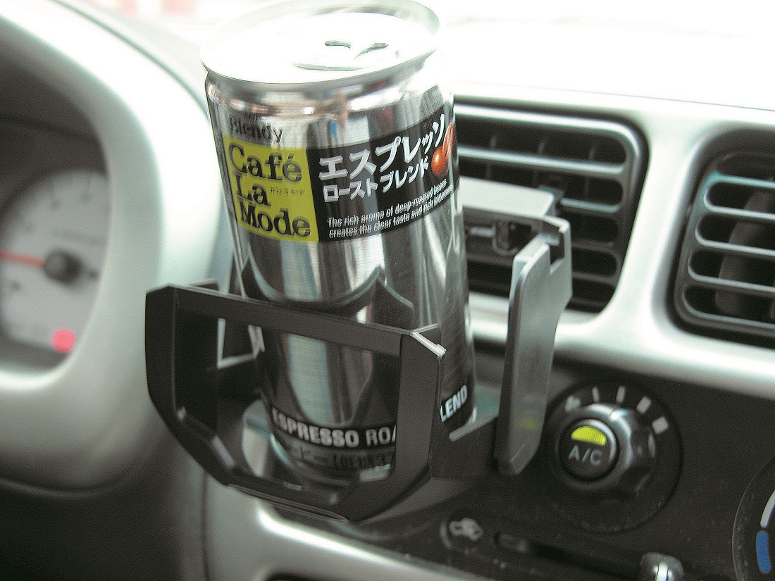 Car Air Vent Beverage Holder Cup Holder HP2541