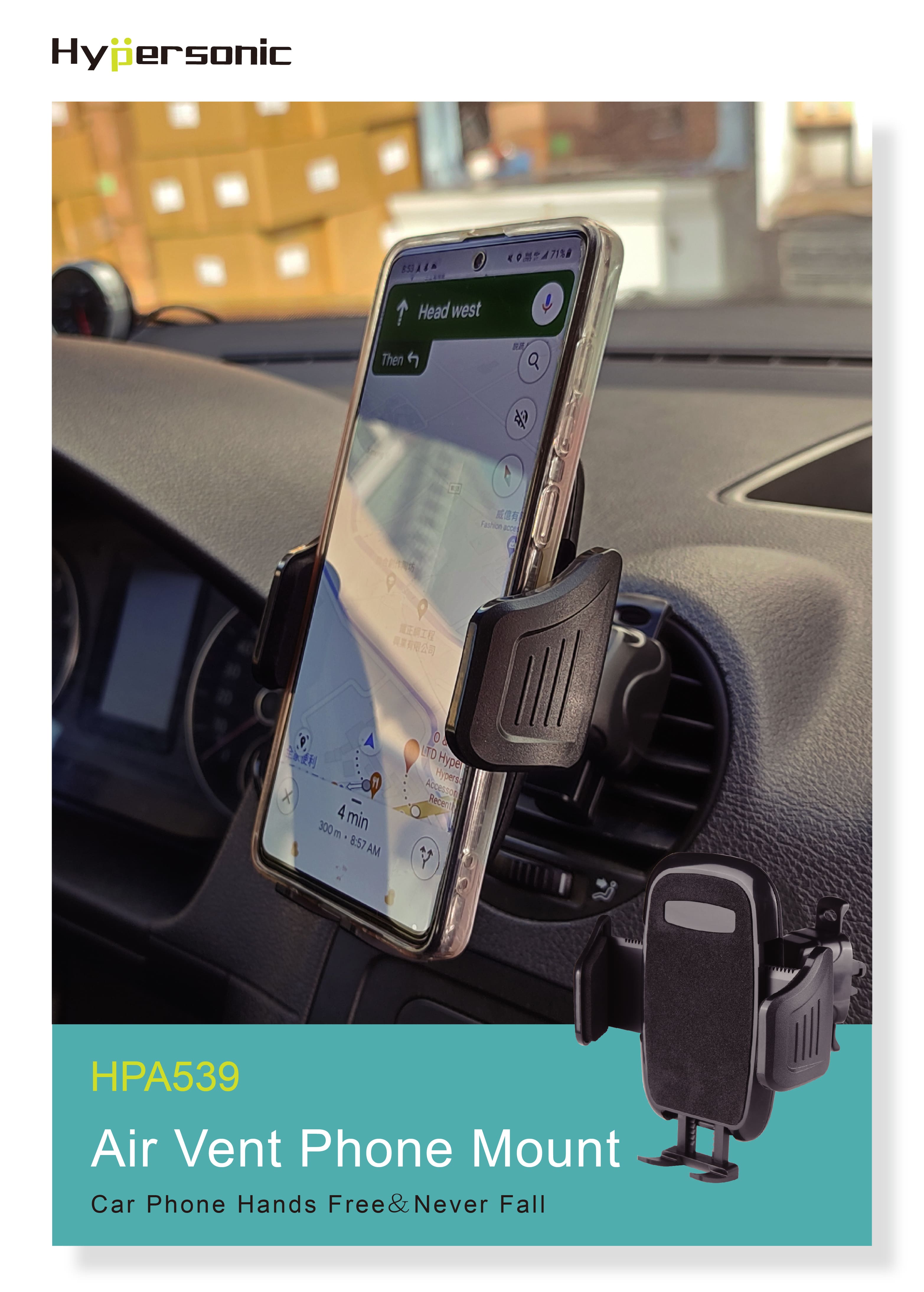 CLIP CAR AIR VENT CELL PHONE HOLDER HPA539