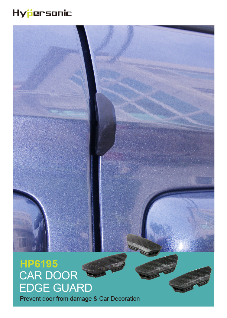 CAR DOOR EDGE GUARD HP6195