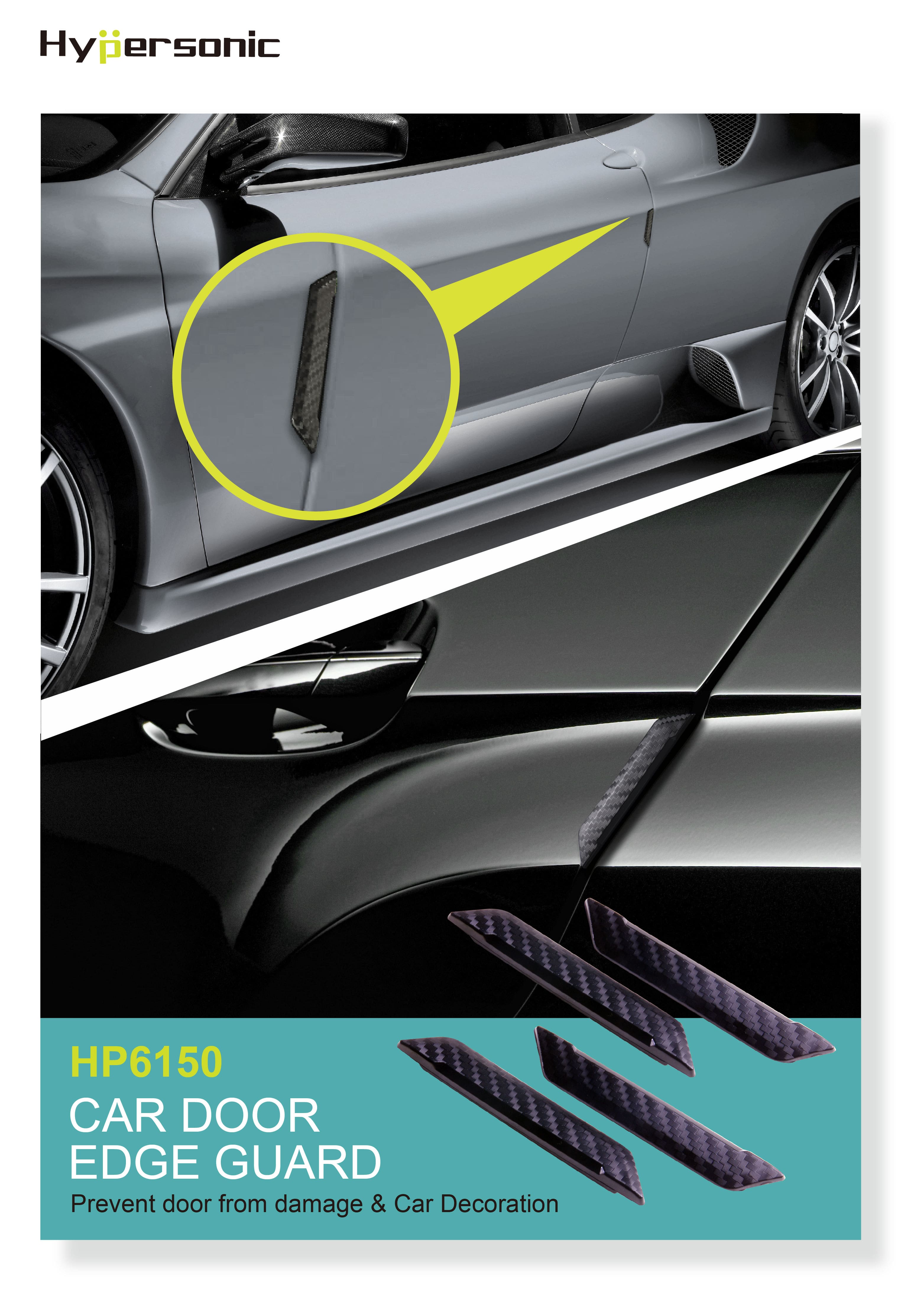 Carbon Surface Car Door Edge Guard Protector Strip HP6150