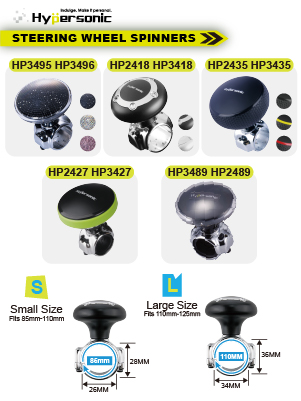 hypersonic steering wheel spinners models