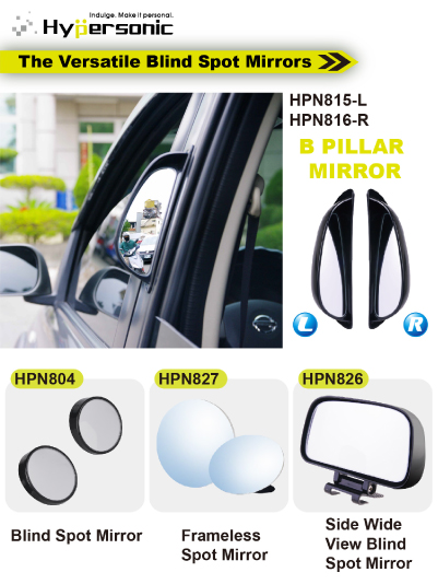 The Versatile Blind Spot Mirrors