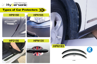 Types of Hypersonic Car Protectors