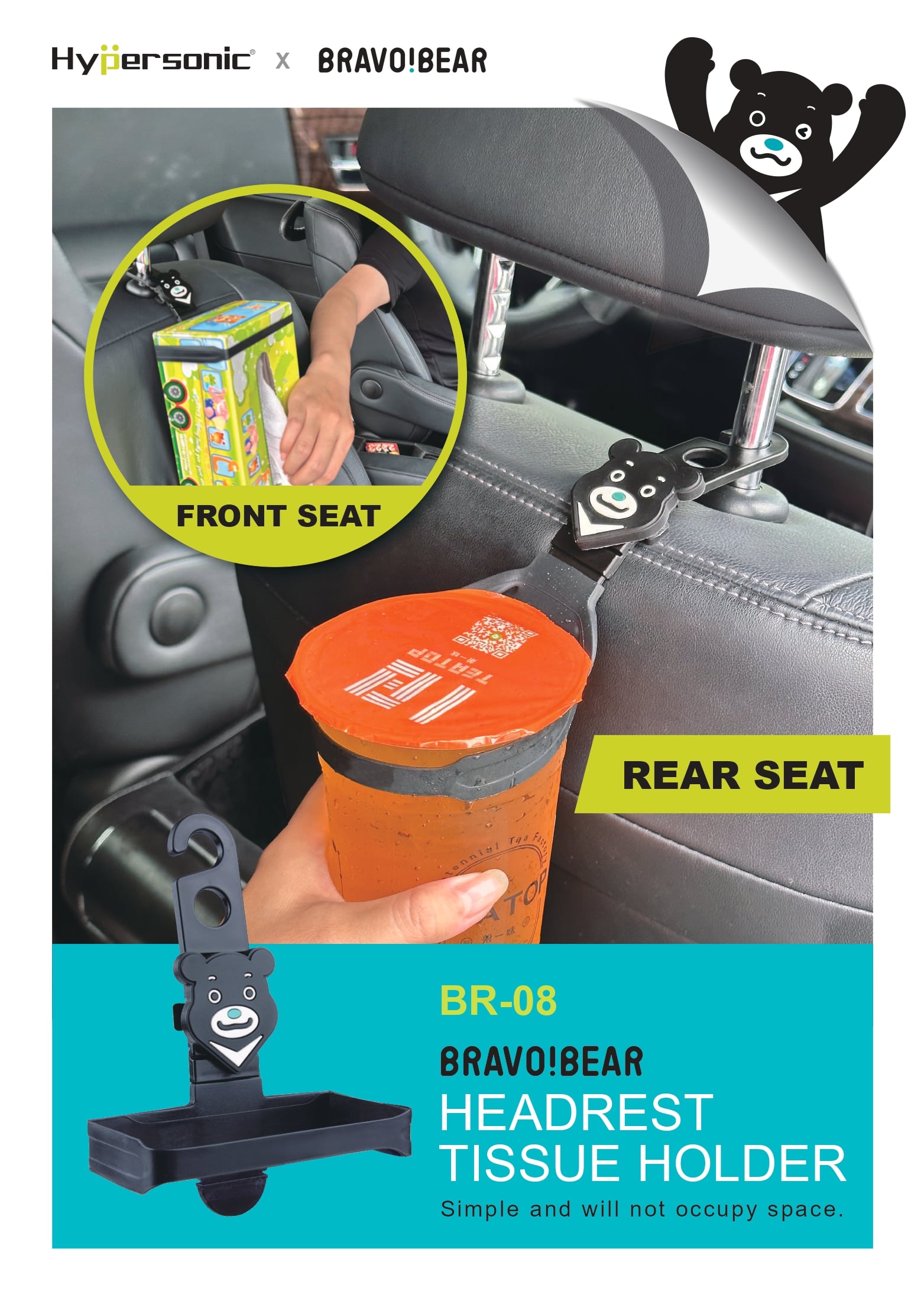 BRAVO! HEADREST TISSUE & DRINK HOLDER BR-08