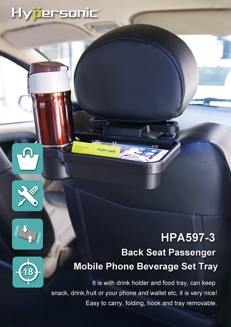 HEADREST DRINK MOBILE PHONE TRAY HPA597