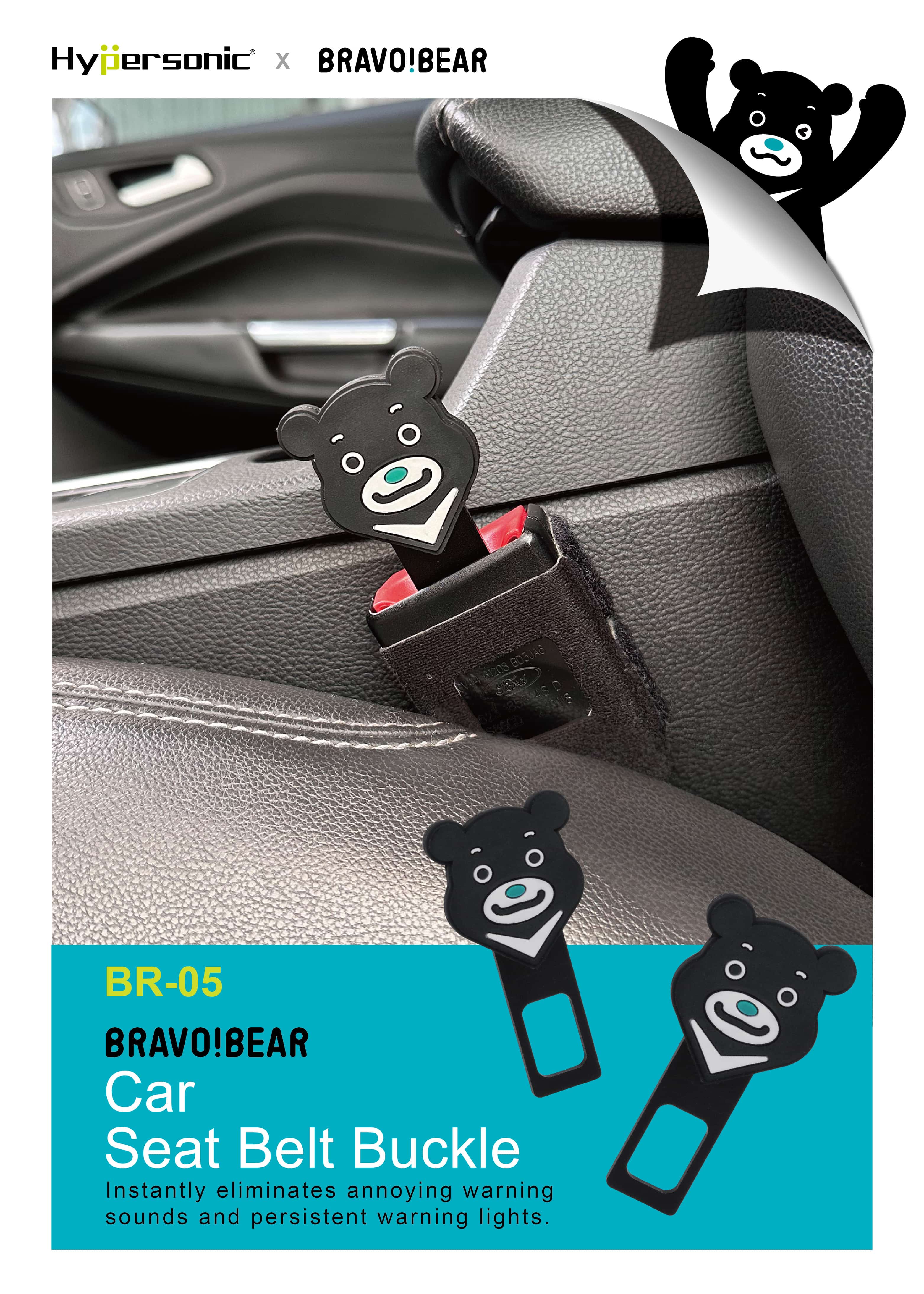 CAR SEAT BELT BUCKLE-BRAVO! BEAR BR-05