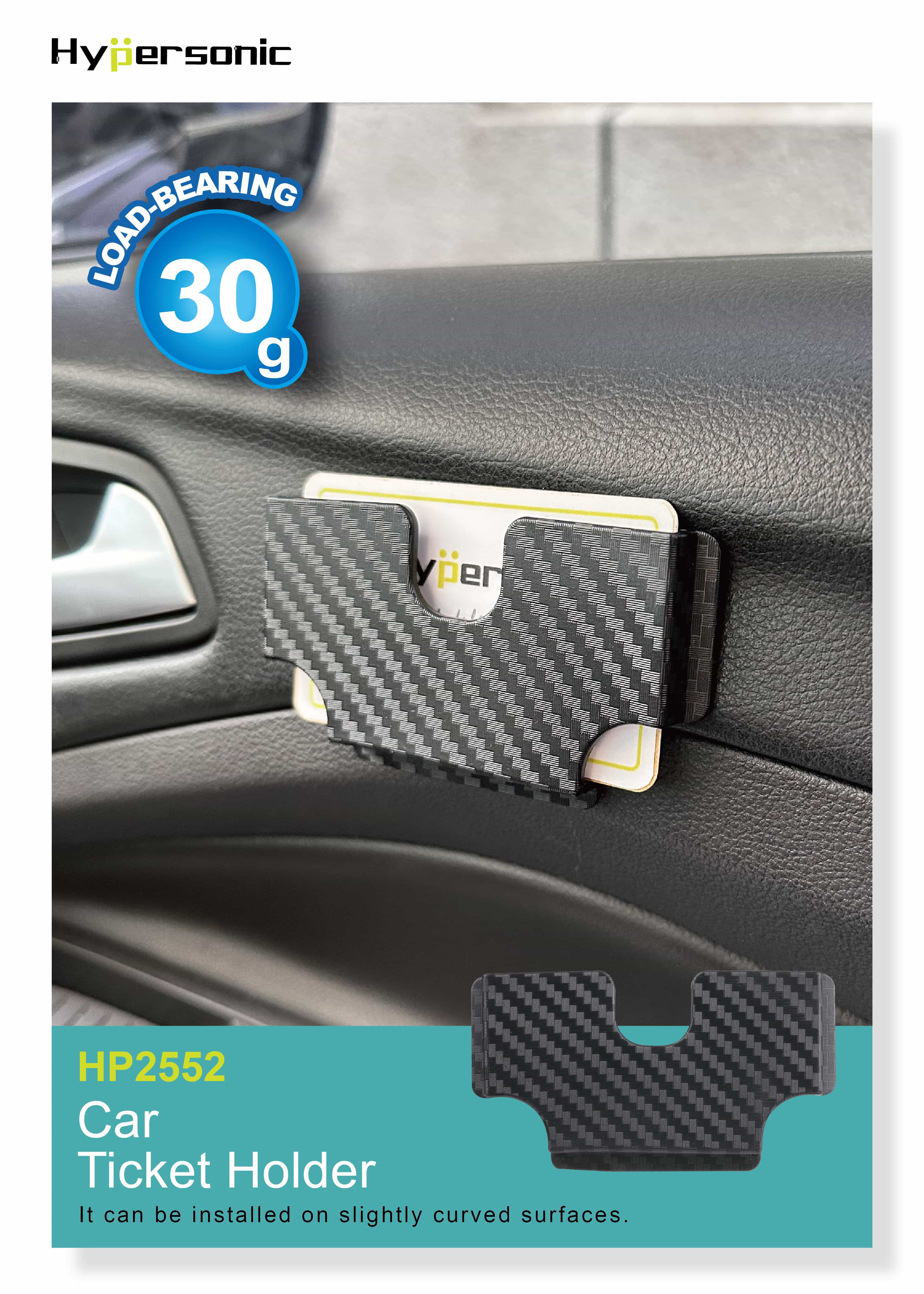 Car Ticket Holder  HP2552