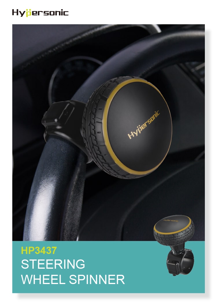 Steering Wheel Spinner Knob (LARGE SIZE) HP3437-11