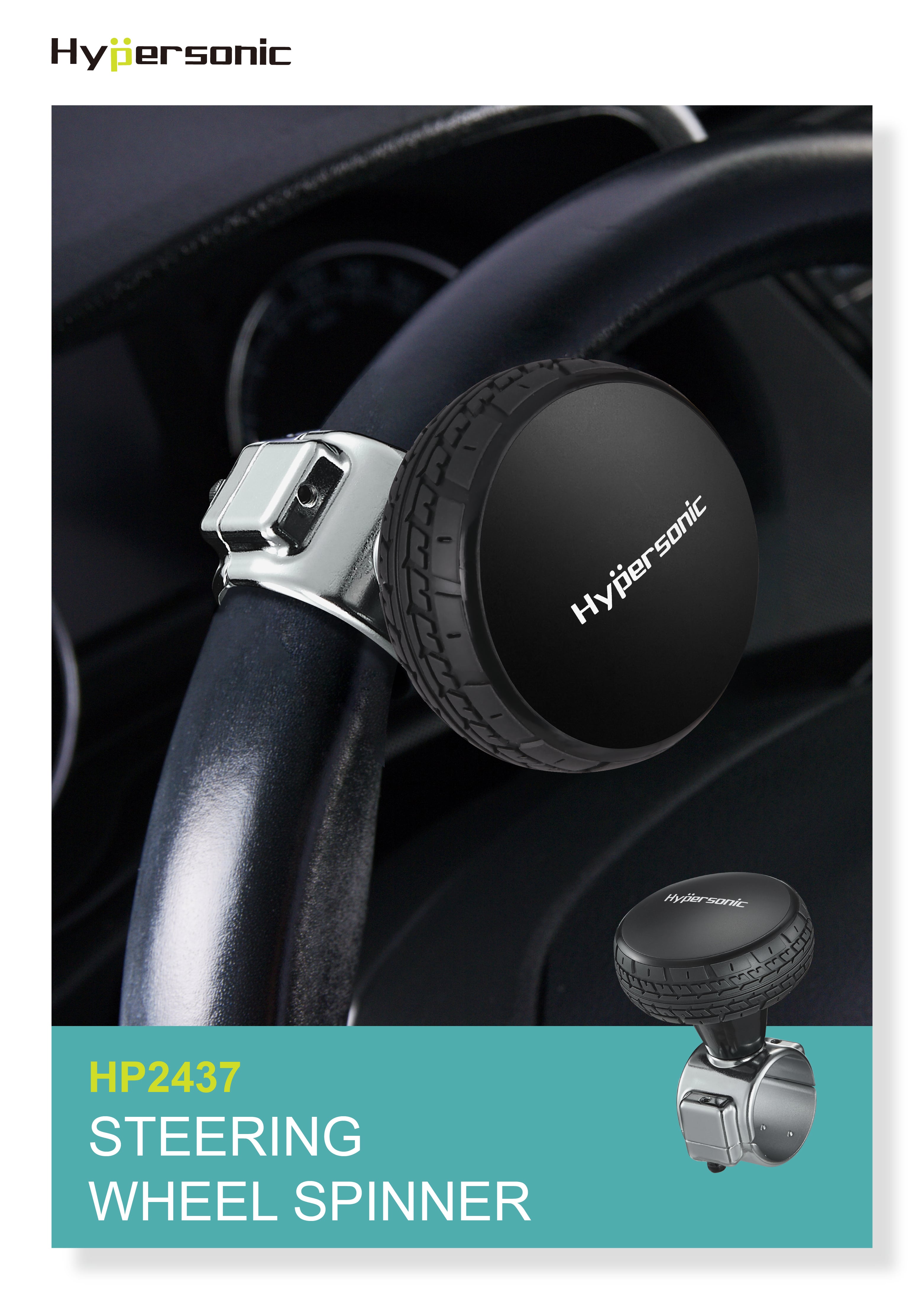 Steering Wheel Spinner Knob (SMALL SIZE) HP2437-4