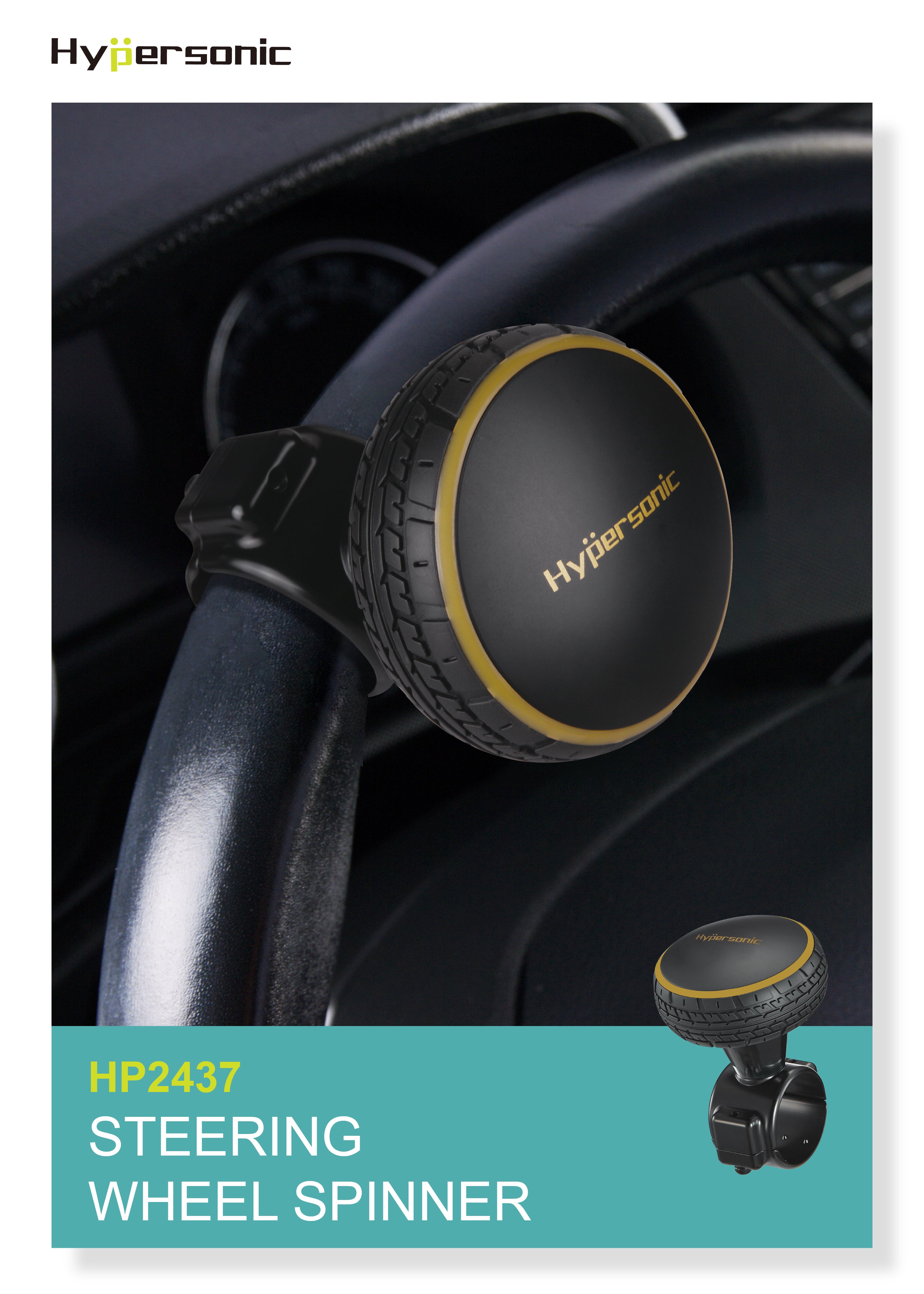 Steering Wheel Spinner Knob (SMALL SIZE) HP2437-11